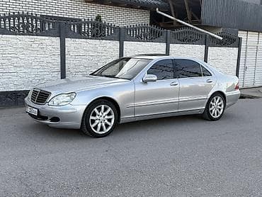 Транспорт: Mercedes-Benz S-Class: 2003 г., 5 л, Автомат, Бензин, Седан — 4