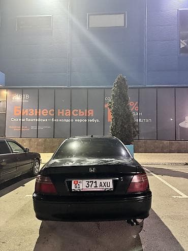 Honda Accord: 2002 г., 2 л, Автомат, Бензин, Седан
