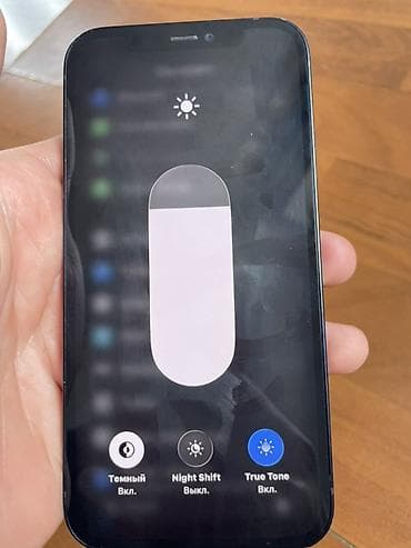 бу iphone 12: IPhone 12, 128 ГБ, Черный, Чехол — 6