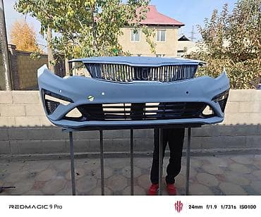 Бампер Kia, Б/у, Оригинал — 1