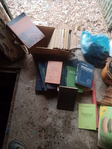 с.к.кыдыралиев а.б.урдалетова г.м.дайырбекова гдз 5 класс: Продаю книги по Геологии.
Много разные, от 300-500 сом — 1