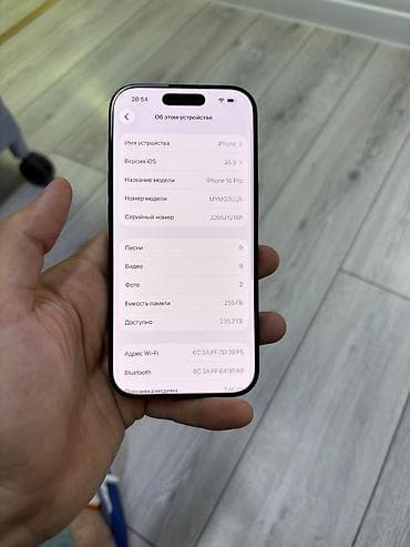 iphone 15 mini: IPhone 16 Pro, Б/у, 256 ГБ, Black Titanium, 89 % — 2