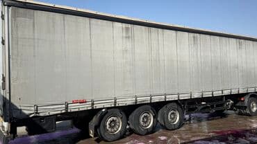 чехол для машины бишкек цена: Прицеп, Kogel, Тентованный, от 12 т, Б/у — 1