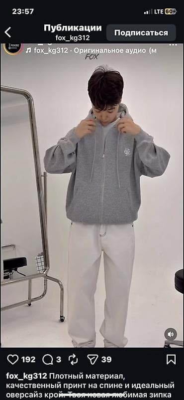 puma толстовки: Зип худи . Одел один раз и постирал . Покупали за 2,500 — 1