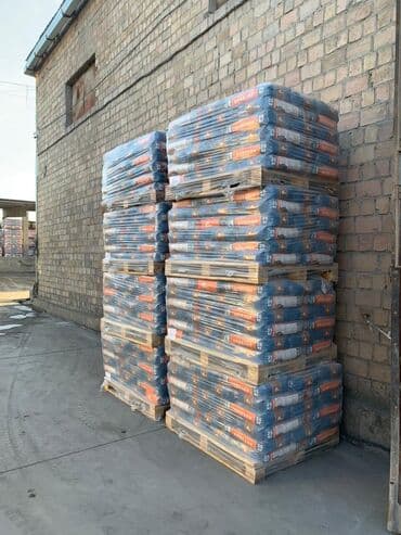 азелит антижир: Алинекс сухие смеси Оптом и в розницу Выше 100 мешков доставка — 3