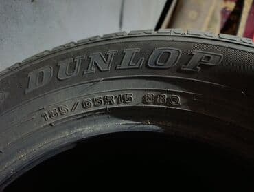 мопеды рассрочка: Диски R 15 Комплект, Б/у — 9