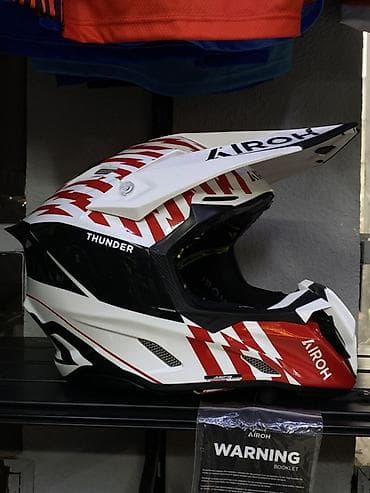 мотоо: Мотошлем — 1