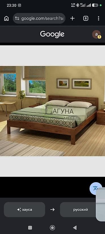 sofa bed: Двуспальная кровать из массива дерева - Материал: натуральное дерево — 2