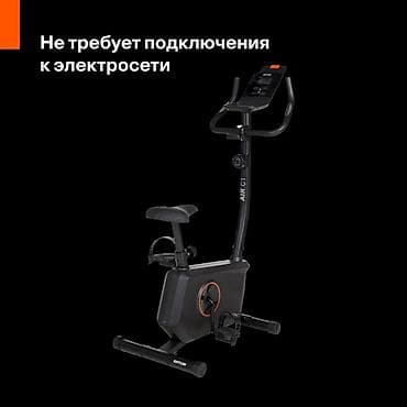 велот: Велотренажер KETTLER AIR C1 - Компактный вертикальный велотренажер — 5