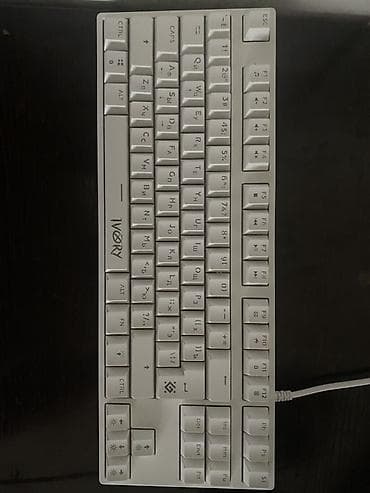 материнские платы intel с236: Клавиатура, Проводное подключение, Размер: 75% — 1