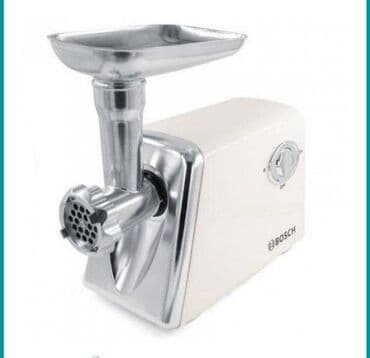 мясорубки ош: Эт туурагыч, Жаңы, Өзү алып кетүү, Акысыз жеткирүү — 2