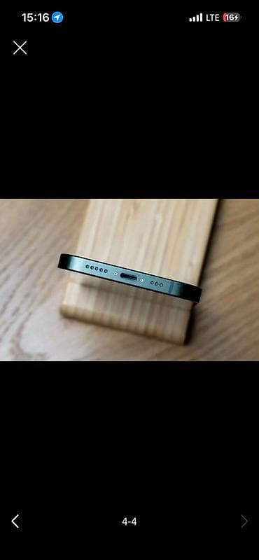 Уюлдук телефондор жана аксессуарлар: IPhone 13, Жашыл — 4