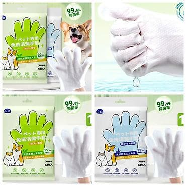 рабочий конь: ПРОДАЮ ПЕРЕНОСКИ ДЛЯ ТРАНСПОРТИРОВКИ ЖИВОТНЫХ, КАЧЕСТВО ОТЛИЧНОЕ,А ТАК — 7