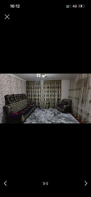 Продажа домов: 🏡 Продается дом! 📍 Адрес: ул. Крутикова, 75 Продается уютный дом в — 3