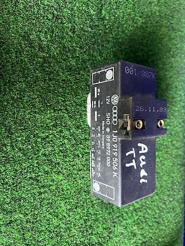 Реле 12V для автомобилей - Оригинальная деталь Audi) - Маркировка