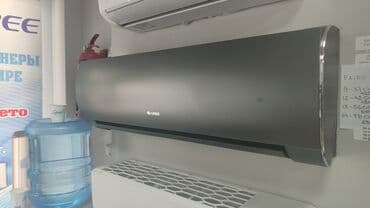 кондицинеры: Кондиционер Midea Инверторный — 3