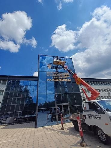 l 805: УСЛУГИ Автовышки 20метр телескопическая на базе малотоннажного шасси — 3