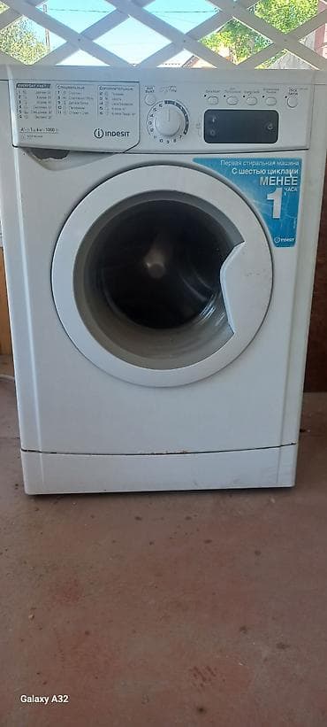 Стиральная машина Indesit, фронтальная загрузка. Основные