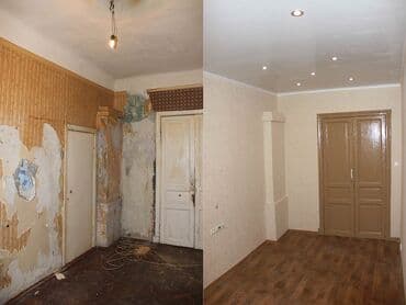 мастер по дому: Делаем Косметические ремонтные работы 
 Все Виды. Краска — 3