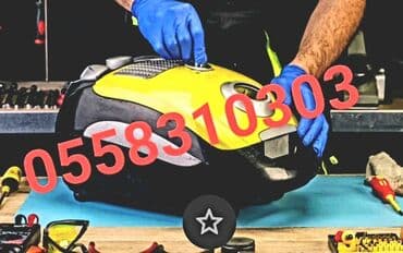 Ремонт пылесосов: Здравствуйте. позвоните пожалуйста по телефонам, и вас — 1