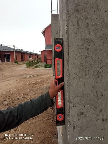 хода акорд: Кладка кирпича Гарантия, Бесплатная консультация, Монтаж Больше 6 лет опыта — 9