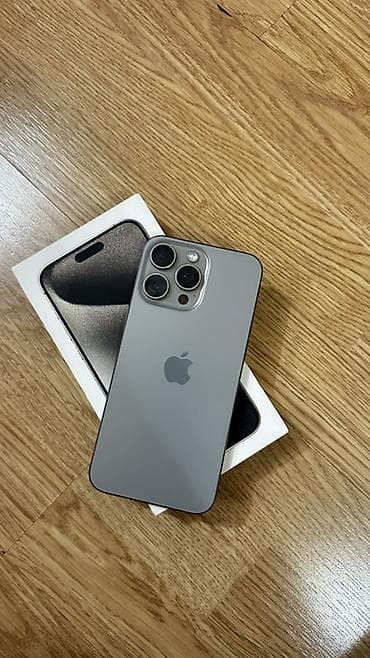 IPhone 15 Pro Max, 256 ГБ, Natural Titanium, Коробка, 85 %
