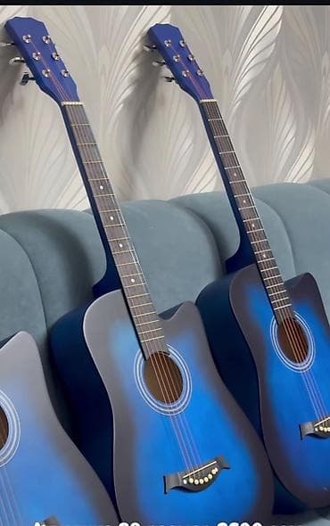 африканский барабан: Акустическая гитара, 
"СРОЧНО САТЫЛАТ!!!" ЖЕТИШИП КАЛЫҢЫЗДАР — 1