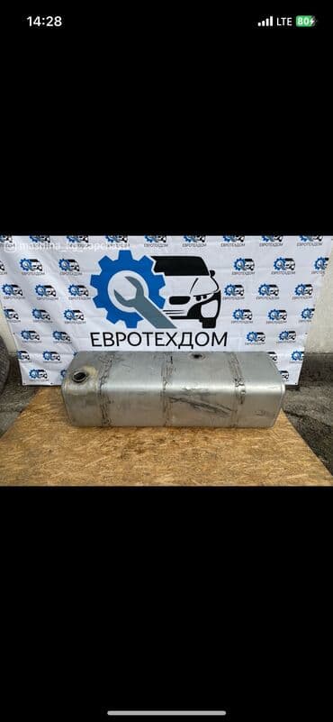 дополнительный бак: Топливный бак Volvo 2005 г., Б/у, Оригинал, Германия — 4