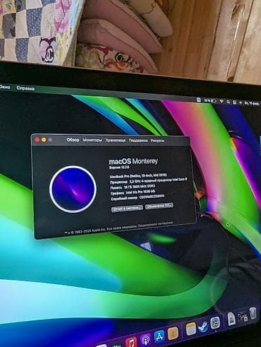 чехол для макбук про 15: Ноутбук Apple (MacBook) 15.4 ", Intel Core i7, 2015 год, ОЗУ, RAM: 16 ГБ — 3