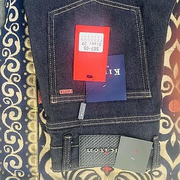 смирительная рубашка: Джинсы KitoN, темно-синий индиго. - Классический прямой крой. - — 2