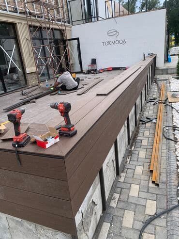 фетр цена бишкек: Терасная доска ДПК Фассадный ДПК Заборный ДПК Террасное покрытие — 20