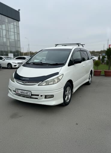 набор ключей для автомобиля в чемодане: Toyota Estima: 2000 г., 2.4 л, Минивэн — 2