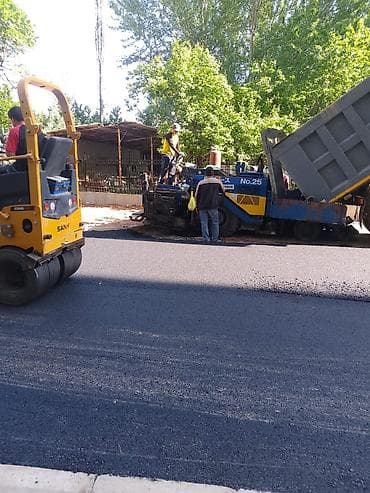 camry 2003: УСЛУГА. Асфальтоукладчик HANTA F45W3 ширина укладки от 2.35м до 4.5м — 3
