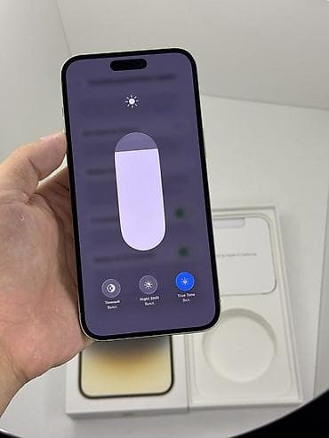 Техника жана электроника: IPhone 14 Pro Max, Колдонулган, 1 ТБ, Алтын, Куту, 83 % — 4