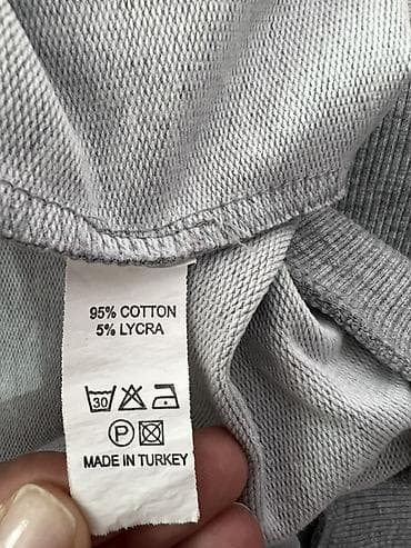 трико рудис: Спортивный костюм Danzel Couture, женский - Цвет: светло‑серый меланж — 2