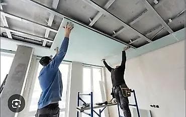 Курулуш жана оңдоо кызматтары: Монтаж гипсокартона: стены, перегородки, потолки Профессиональные — 4