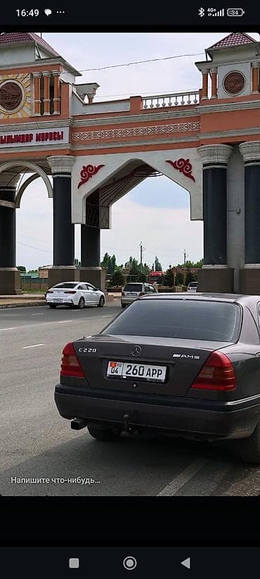 Mercedes-Benz C-Class: 1994 г., Механика, Седан — 7