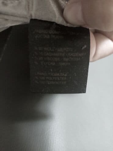 теплый и удобный: Турецкое пальто, очень теплое,пойдет на зиму — 4