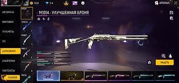 пристан: Игровой аккаунт Free Fire с редкими скинами, валютой и активным — 8