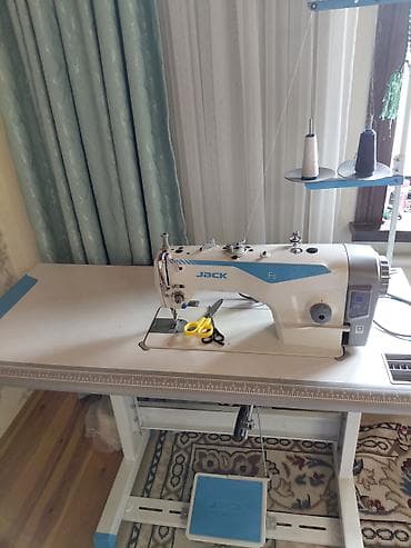 Jack, В наличии, Бесплатная доставка