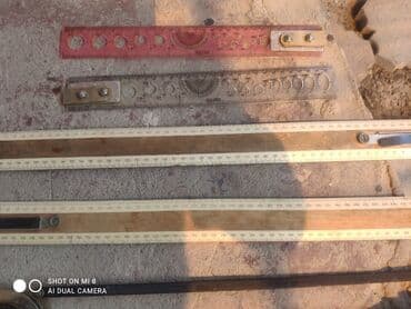 Ножовки: Продаётся решина — 1