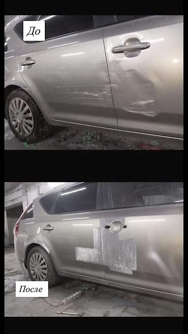 ремонт грузовых шин боковой порез: Дверь: Ремонт — 2