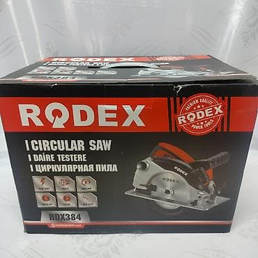 куплю лазер: Циркулярная пила RODEX RDX384 - Тип: электрическая дисковая пила - — 1