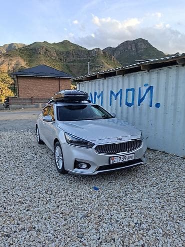 Транспорт: Kia K7: 2018 г., Автомат, Газ, Седан — 4