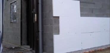 пенопластовые ящики: Пенопласт оптом и в розницу. от завода доставка бесплатно. можно — 9