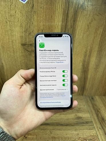 iphone 12 купить: IPhone 12 Pro, Pacific Blue — 10