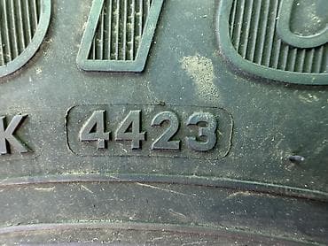 rf1 rf2: Шины 205 / >80 / R 16, Зима, Б/у, Комплект, Легковые, Япония, Bridgestone — 4