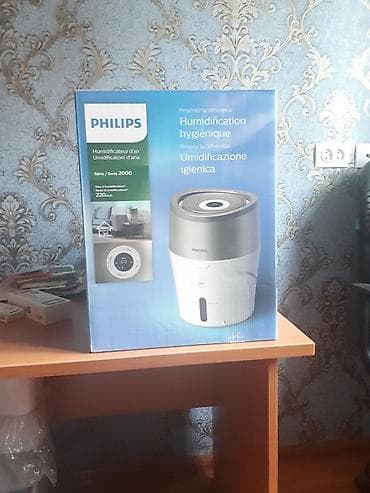 Увлажнитель воздуха Philips, Традиционный, Настольный, Таймер