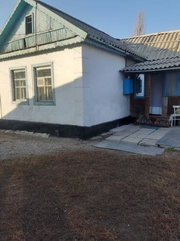 дом шопокове: Продаётся дом с участком. Цена ДОГОВОРНАЯ Характеристики и — 9