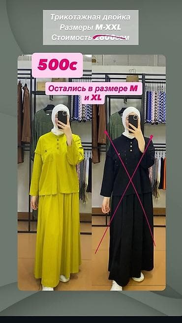 монклер куртки: Добрый день! 🌷 В связи с закрытием магазина мы объявляем ликвидацию — 3
